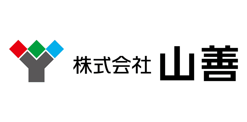 株式会社山善